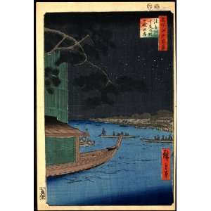  Japanese Print Asakusagawa shubi no matsu oumayagashi 