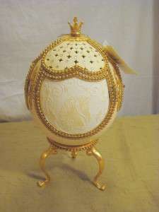 Kingspoint Designs Authentic Ostrich Egg Music Box Carousel, #224/3500 