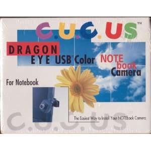    C.U.C.U.S. Dragon Eye USB Color Notebook Camera Electronics