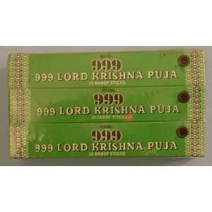 999 Lord Krishna Dhoop Sticks 12 Pack   Regular Size   Mysore Sugandhi 