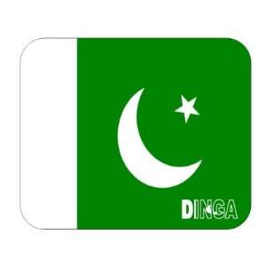  Pakistan, Dinga Mouse Pad 