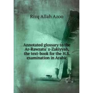   text book for the H.S. examination in Arabic Rizq Allah Azoo Books