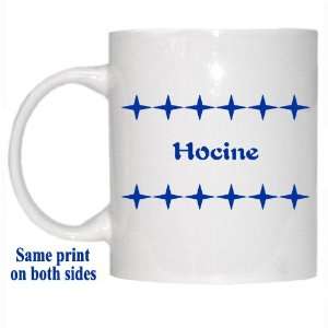  Personalized Name Gift   Hocine Mug 