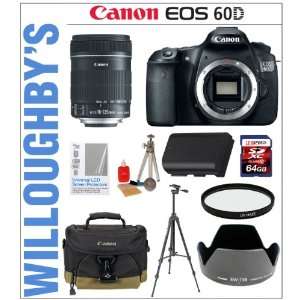   Willoughbys Est. 1898 Photographic Specialty Bundle