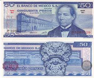 Mex $ 50 Pesos Benito Juarez Jul 18, 1973 UNC P3285729  