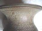 Antique Artifact Iranian Metalwork Copper Vessel  