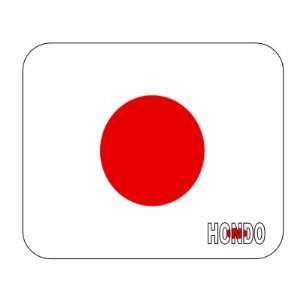 Japan, Hondo Mouse Pad 