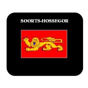   (France Region)   SOORTS HOSSEGOR Mouse Pad 