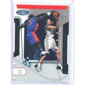  2002 03 Hoops Hot Prospects 33 Ben Wallace (Basketball 