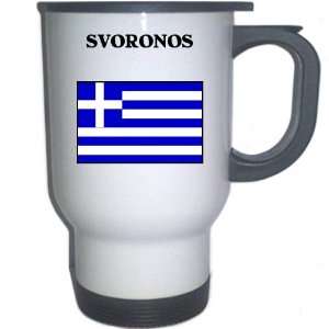 Greece   SVORONOS White Stainless Steel Mug Everything 