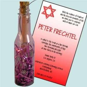  Bat Mitzvah Message In A Bottle Invitations Health 