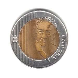   Israel 10 New Sheqalim Bimetal Coin KM#273   Golda Meir Everything
