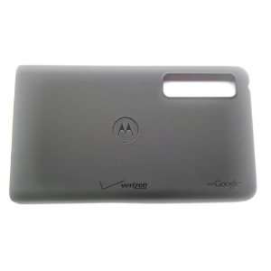  Motorola Droid 3 Wireless Charging Inductive Back Cover 