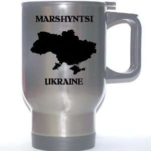  Ukraine   MARSHYNTSI Stainless Steel Mug Everything 
