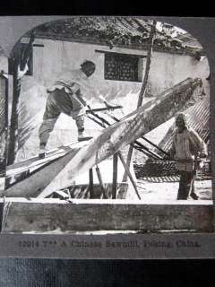 CHINA~ 1900s PEKING ~A Chinese Sawmill Cutting Lumber  
