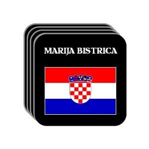 Croatia (Hrvatska)   MARIJA BISTRICA Set of 4 Mini Mousepad Coasters