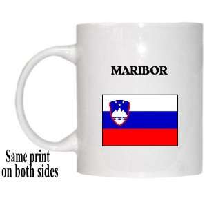  Slovenia   MARIBOR Mug 
