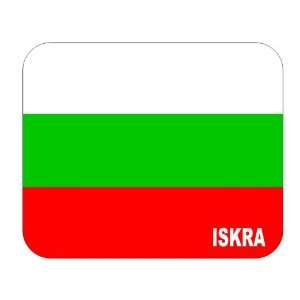  Bulgaria, Iskra Mouse Pad 