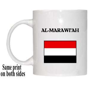  Yemen   AL MARAWIAH Mug 