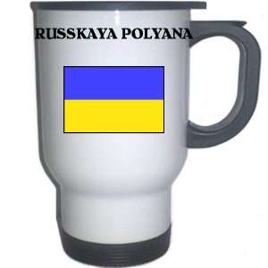  Ukraine   RUSSKAYA POLYANA White Stainless Steel Mug 