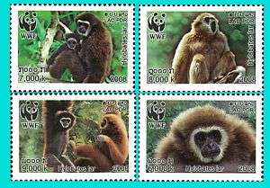 Lao Stamp, 2008 WWF For Nature Stamp, Animal  
