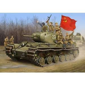  1/35 Soviet KV 1S Heavy Tank, 100% New Tool Toys & Games