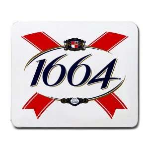  Kronenbourg French Beer LOGO mouse pad 