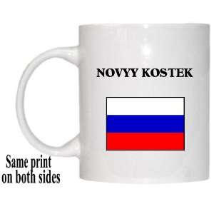  Russia   NOVYY KOSTEK Mug 