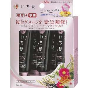  Kracie Ichikami Hair Pack Treatment 5pcs   0.5oz(15g)×5 