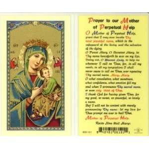 Our Lady of Perpetual Help Holy Card (800 121)   10 pack 