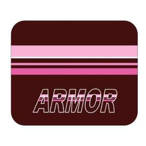  Personalized Name Gift   Armor Mouse Pad 