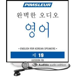 ESL Korean Phase 1, Unit 19 Learn to Speak and Understand 