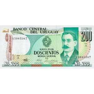  Uruguay 1986 200 Nuevos Pesos, Pick 66 