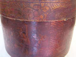 Chinese Antique Decorated Hat Box ($275) (Circa 1800s  