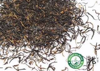 Supreme Bai Lin Gong Fu * Fujian Top Black Tea 500g  