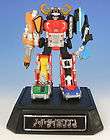   Robo Soul of Hyper Figure P2 Boukenger Treasure Force S DaiBouken