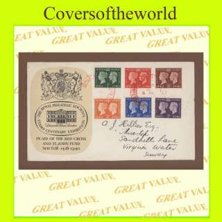 1940 Stamp Centenary set on illustrated FDC, Red London sp cancel 