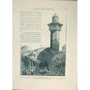  Mosque At Jaffa 1883 Palestine Sinai Egypt Old Print
