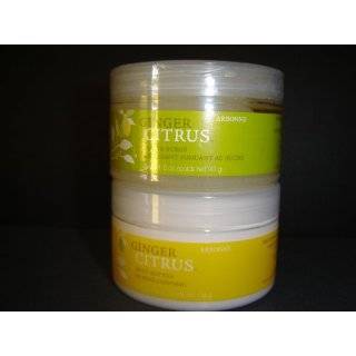 Arbonne Ginger CitrusTM Body Butter & Sugar Scrub Exfolient Set