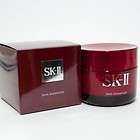 SK II SKII Skin Signature Cream 80g  