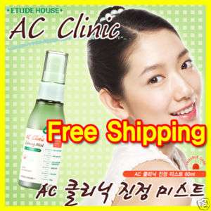 ETUDE HOUSE] AC Clinic Soothing Mist for trouble care  