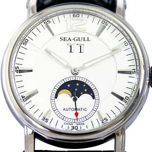 New Sea Gull Automatic Flywheel Seagull Watch Series  