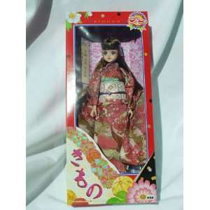   Kimono with Flowers and Gold/White Band (late 1990s) Toys & Games