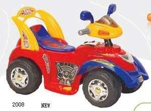 NEW Kids Electric Ride on Motorcycle Power Car 4 Wheels  
