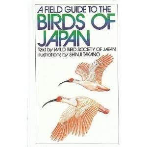   the Birds of Japan (9780870117466) Wild Bird Society of Japan Books