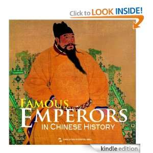 Famous Emperors in Chinese history Shangguan Ping  Kindle 
