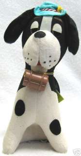 DAKIN Dream Pet Saint Bernard Plush Stuffed Animal NEW  