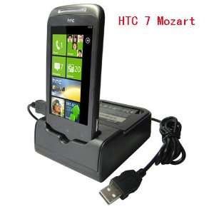  Charger/Cradle/Data Sync Docking Station For HTC Mozart Droid Cell 