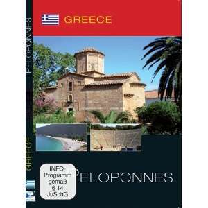  Peloponnes Greece [PAL] Movies & TV