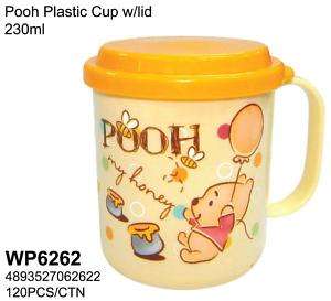 Winnie the Pooh Kids Plastic Mug Cup + Lid 230ml  